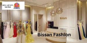 Bissan Fashion